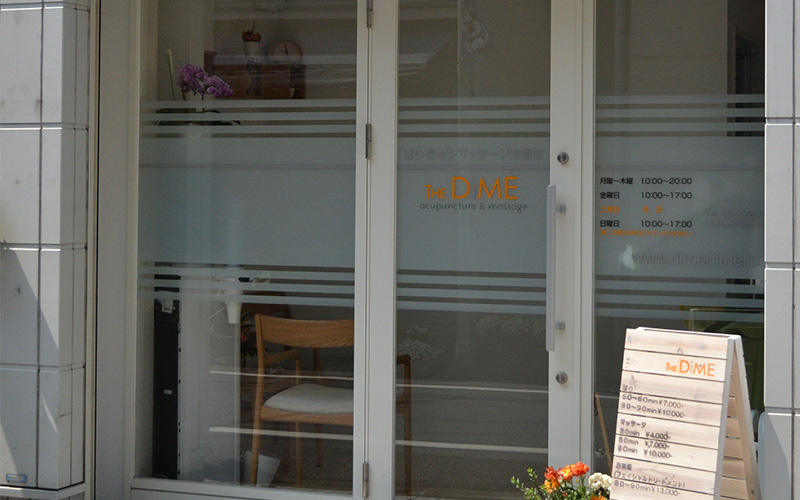 駅近で、通いやすい立地